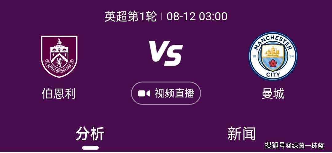 本菲卡上赛季进入了欧冠八强，他们不会掩饰自己跌入欧联杯的沮丧。